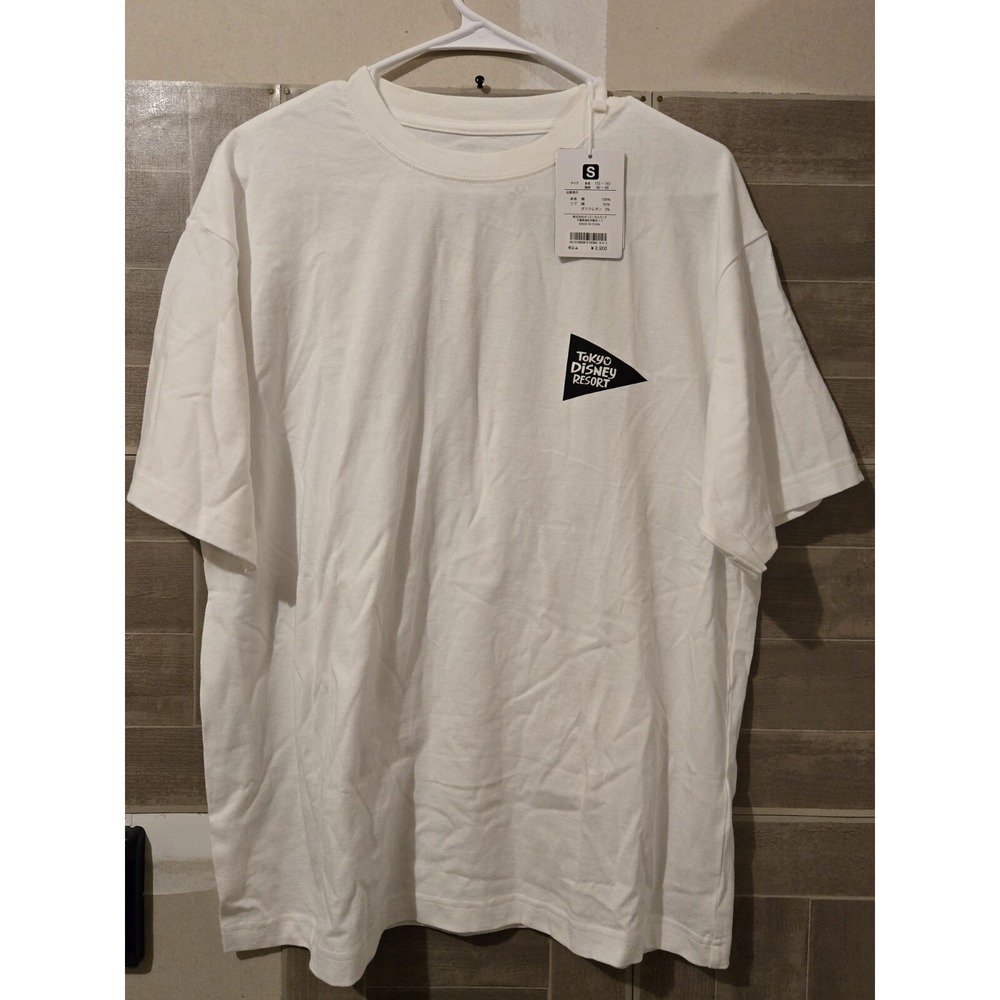 NWT Tokyo Disney Resort Shirt Size‎ Small White Read Description